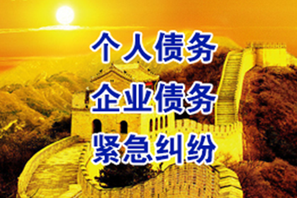 逾期未还欠款遭起诉，缺席庭审有何影响？
