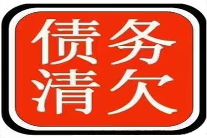 签订借款合同生效必备条件解析